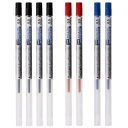3色セット 三菱鉛筆 スタイルフィット ジェットストリーム リフィル 0.5mm 黒4本 赤2本 青2本 セット SXR8905.24 SXR8905.15 S...