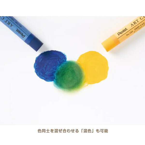 �����ȥ����� �ǥ����ץ��ɥ������� 1�� ��ȯ�� ���� �ſ� ���� ������ ��̣ ��� �ڤ�Ƥ� PTACT103 - ����̵����800�߰ʾ� �᡼����ȯ��