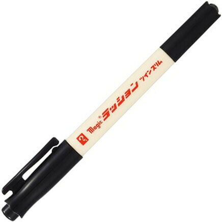 Rakuten - マジック ラッション ツインスリム 黒 細字/極細字 水性サインペン イラスト POP 宛名書き 採点 事務 寺西化学 MRT70P-T1 - 送料無料※800円以上 メール便発送