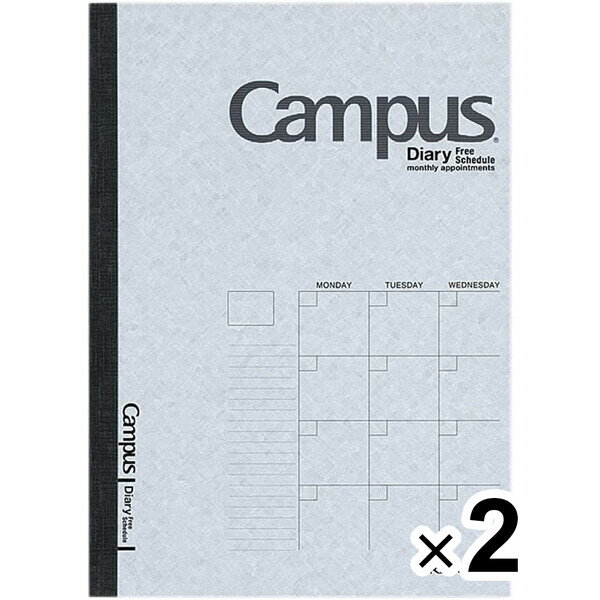 2�ĥ��å� ������ �����ѥ��������꡼ ����B5 �ե꡼ ��-CF3N_SET2 - ����̵����800�߰ʾ� �᡼����ȯ��