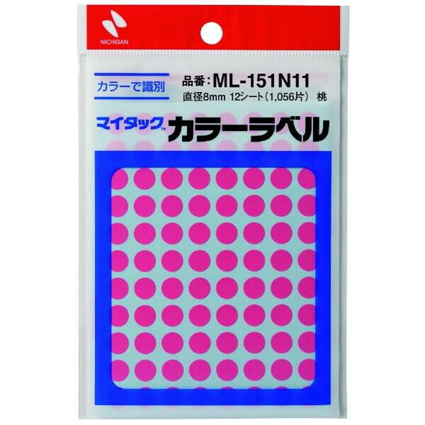 ˥Х ޥå 顼٥  ľ8mm 1056 ʬ  륢 ȥ졼˥ ΰ ML-151N11 - ...