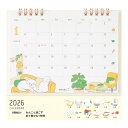 2026年 卓上 リングカレンダー M イヌ柄 犬 いぬ てらおかなつみ イラスト かわいい 日本製 ミドリ 31361006 - 送料無料※800円以上 メール便発送