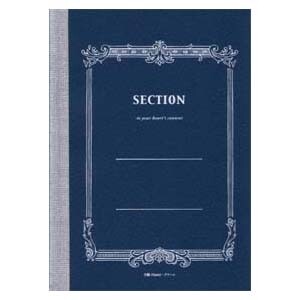 ツバメノート SECTION NOTE (セクション) B5 5ミリ方眼 C3019 - 送料無料※800円以上 メール便発送