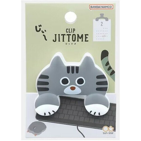 󥹥ʸ åȥå JITTOME(åȥ) ȾΩΥå Хȥ S3624250 - ̵800߰ʾ ᡼...