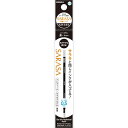 ゼブラ サラサセレクト ジェルボールペン リフィル NJK-0.5芯 ブラック RNJK5-BK - 送料無料※800円以上 メール便発送