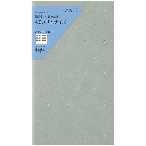 商品画像2