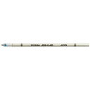 ゼブラ ボールペン替芯JSB-0.4芯 RBL RJSB4-RBL - 送料無料※800円以上 メール便発送