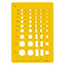 内田洋行 テンプレート No.301 ボルトナット 1-843-0301 - 送料無料※800円以上 メール便発送