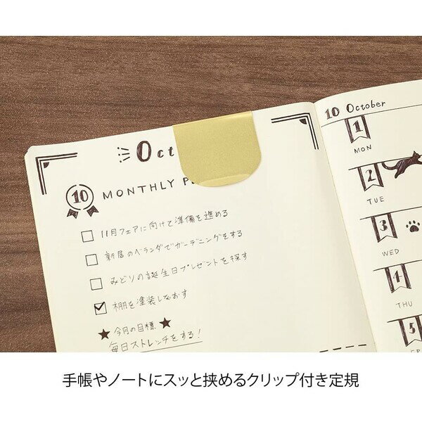 �ߥɥ� �구 ����åץ롼�顼 ������� ���� �����ɥ���å��դ� 5mm 7mm ����� �Ϥ���� ����� 42282006 - ����̵����800�߰ʾ� �᡼����ȯ��