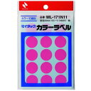 ニチバン マイタック カラーラベル 桃 直径20mm 180片 分類 識別 シールアート 指先トレーニング 知育 ML-171N11 - 送料無料※800円以上 メール便発送