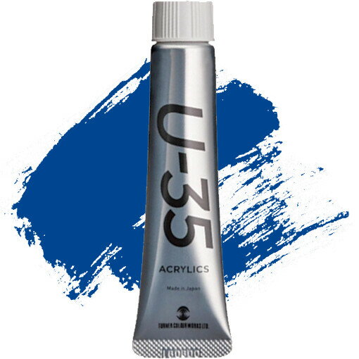ʡ U-35 å 20ml ꥢ֥롼ߥ No.440 볨  ȯ Ѹ  ...