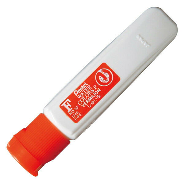 ぺんてる 絵の具 エフ水彩ポリチューブ しゅいろ WFCT10 - 送料無料※800円以上 メール便