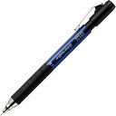 コクヨ シャープペン 鉛筆シャープ TypeM ラバーグリップ 0.7mm PS-P402B-1P - 送料無料※800円以上 メール便発送