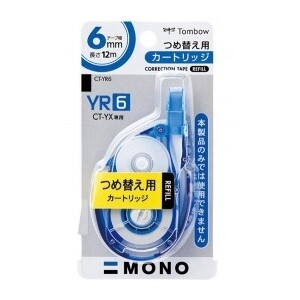 5個まとめ買い トンボ鉛筆 MONO モノYX 修正テープ つめ替えカートリッジ 幅6mm CT-YR6 CT-YR6_SET5 - 送料無料※800円以上 メール便発送 1