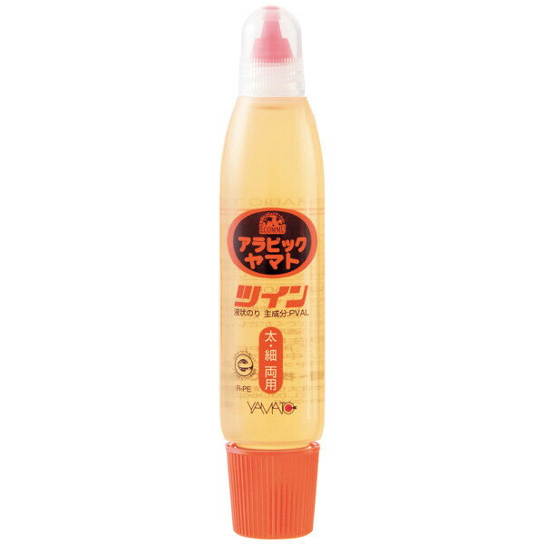 Rakuten - ヤマト エコミュアラビック ツイン 50ml E-NA-50T 工作 細塗り 太塗り 塗りやすい E・NA-50T - 送料無料※800円以上 メール便発送