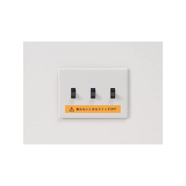 テープカードリッジ マットラベル 黒 白文字 12mm テプラ マット素材 ベーシックカラー SB12KS - 送料無料※800円以上 メール便発送