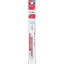 ぺんてる エナージェル リフィル 0.5mm 赤 XLRNT5-B - 送料無料※800円以上 メール便発送