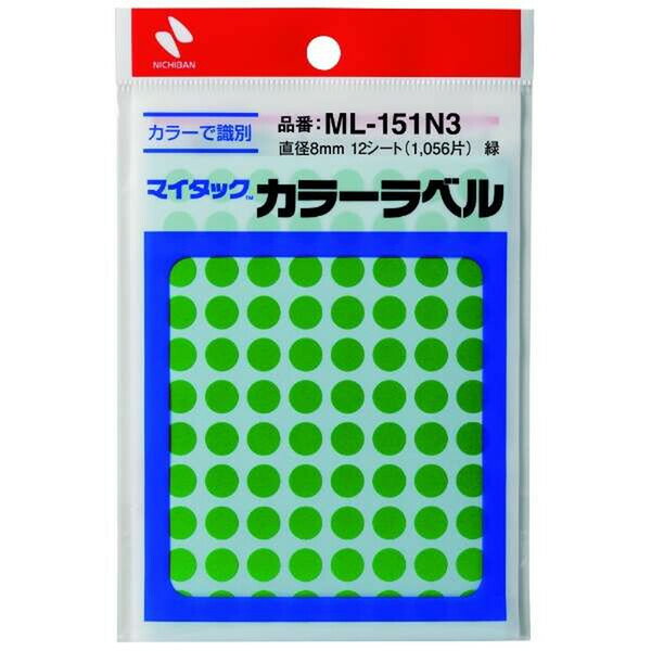 ˥Х ޥå 顼٥  ľ8mm 1056 ʬ  륢 ȥ졼˥ ΰ ML-151N3 - ...