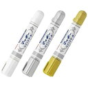 ゼブラ マッキー ペイントマーカー 太字・中字 白・金・銀 3本セット YYT20-W YYT20-GO YYT20-S - 送料無料※800円以上 メール便発...