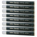 ぺんてる ぺんてる筆 携帯用専用カートリッジ FP10-A 2個セット FP10-A_SET2 - 送料無料※800円以上 メール便発送