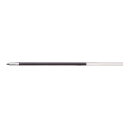 ゼブラ NJK-0.5芯 青 RNJK5-BL - 送料無料※800円以上 メール便発送