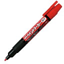 ぺんてる 油性ペン ペイントマーカー 細字 赤 MSP20-B - 送料無料※800円以上 メール便発送