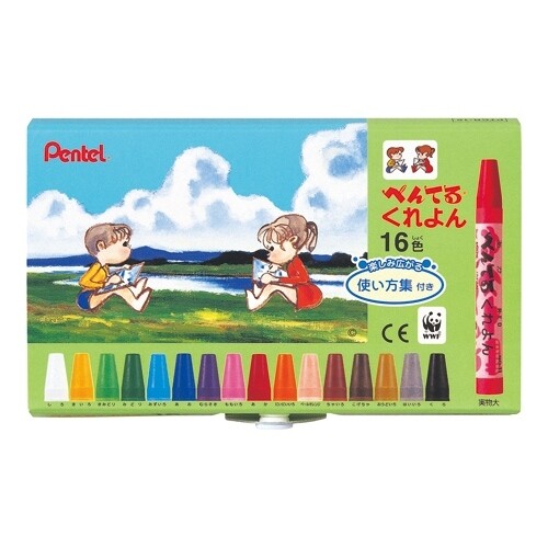 クレヨン ぺんてる ぺんてるくれよん 16色 使い方集付 PTCR-16 - 送料無料※800円以上 メール便発送