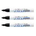 三菱鉛筆 ペイントマーカー 中字【黒】PX-20.24 3個セット PX20-24_SET3 - 送料無料※800円以上 メール便発送