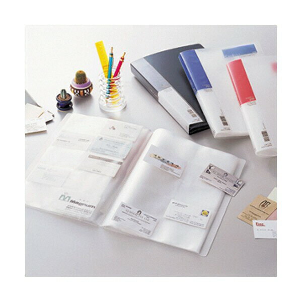 リヒトラブ 名刺ファイル A4サイズ 640枚 藍 A946アイ A-946アイ - 送料無料※800円以上 メール便発送 2