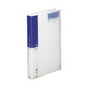 リヒトラブ 名刺ファイル A4サイズ 640枚 藍 A946アイ A-946アイ - 送料無料※800円以上 メール便発送