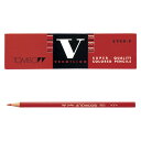 トンボ鉛筆 赤鉛筆 朱色 8900-V - 送料無料※800円以上 メール便発送