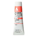 ホルベイン アクリラガッシュ 6号 20ml ルミナス レッド 007195 - 送料無料※800円以上 メール便発送