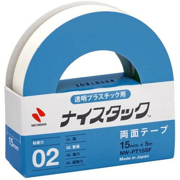 ニチバン 両面テープ ナイスタック 透明プラスチック用 小巻 15mm×5m NW-PT15SF - 送料無料※800円以上 メール便発送