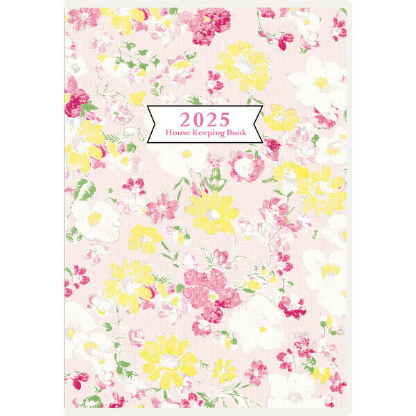 高橋書店 2025年 手帳・ダイアリー No.31 しっかり!暮らしのたのしい*かけいぼ 月曜始まり 見開き1週間 A5 花柄 31(2025) - 送料無料※800円以上 メール便発送