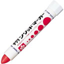 サクラクレパス 油性ペン ソリッドマーカー 赤 SC-P#19 - 送料無料※800円以上 メール便発送