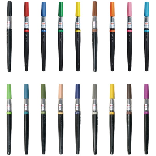 ぺんてる カラー筆ペン アートブラッシュ 18色セット - 送料無料※800円以上 メール便発送