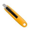 オルファ セーフティカッターコンパクト 243B - 送料無料※800円以上 メール便発送