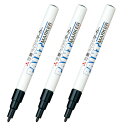 【まとめ買い】 3個セット 三菱鉛筆 ペイントマーカー 細字【黒】PX-21.24 3個セット PX-21.24_SET3 - 送料無料※800円以上 メール便...