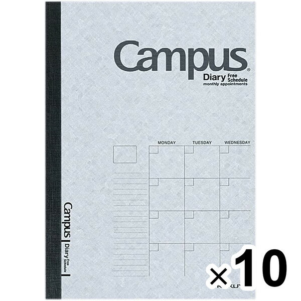樂天商城 - コクヨ キャンパスダイアリー A5 フリー 10個セット ニ-CF103N_SET10 - 送料無料※800円以上 メール便発送