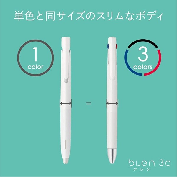 3色 エマルジョンボールペン ブレン3C 0.7mm グレー 耐水性 スリム ゼブラ B3A88-GR - 送料無料※800円以上 メール便発送 brucke-10013722 BRUCKE サンプル画像3