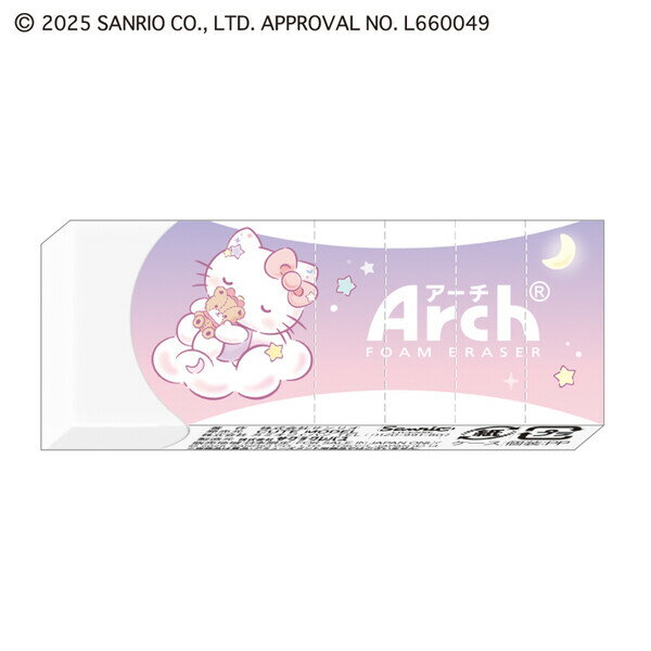 ハローキティ Arch アーチ 消しゴム Sweet dream ミシン目入スリーブ 人気 キャラクター かわいい 3065..