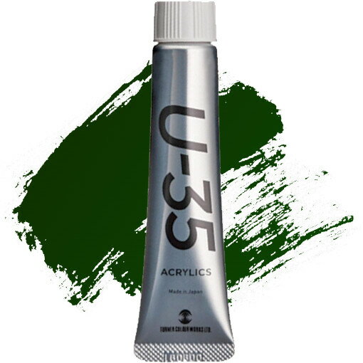 ʡ U-35 å 20ml ե꡼ () No.457 볨  ȯ Ѹ  UA020539 - ̵800߰ʾ ᡼ȯ