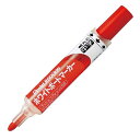 ぺんてる ホワイトボードマーカー ノックル 丸 中字 赤 EMWLM-B アカ - 送料無料※800円以上 メール便発送