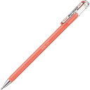 ぺんてる ゲルインキボールペン マットホップ 1.0mm コーラルピンク K110-VP2 - 送料無料※800円以上 メール便発送