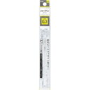 ぺんてる アイプラス シャープペンリフィル 0.3mm XPUT103 - 送料無料※800円以上 メール便発送