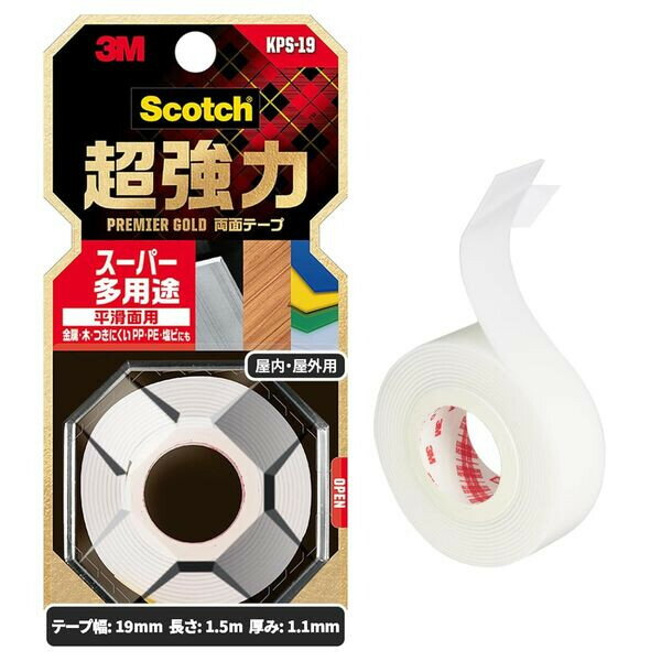 スリーエム 3M スコッチ 超強力 両面テープ プレミアゴールド スーパー多用途 平滑面用 白 19mm×1.5m 屋内 屋外 KPS-19 - 送料無料※800円以上 メール便発送