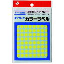 ニチバン マイタック カラーラベル 黄 直径8mm 1056片 分類 識別 シールアート 指先トレーニング 知育 ML-151N2 - 送料無料※800円以上 メール便発送