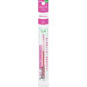 ぺんてる スリッチーズ アイプラス リフィル 0.4mm ピンク XBGRN4P1 - 送料無料※800円以上 メール便発送