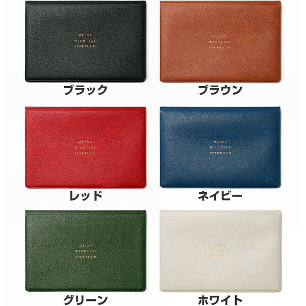 ��Ģ������ ��6�� ���饷�å� ����ץ� ��������� �����ɥݥ��å� - ����̵����800�߰ʾ� �᡼����ȯ��