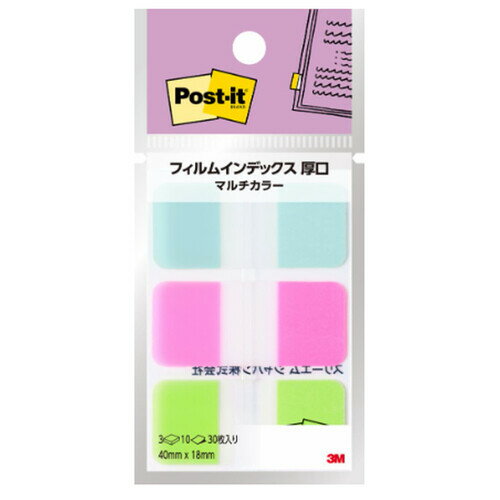 Rakuten - スリーエム ポストイット フィルムインデックス 40×18mm 30枚入り 多色アソート 686MC-1N - 送料無料※800円以上 メール便発送